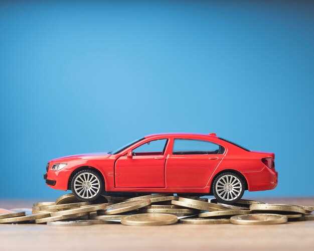 Evaluating Discounts and Coverage Options