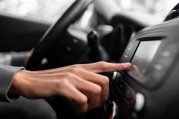 How to Install a New Car Stereo System