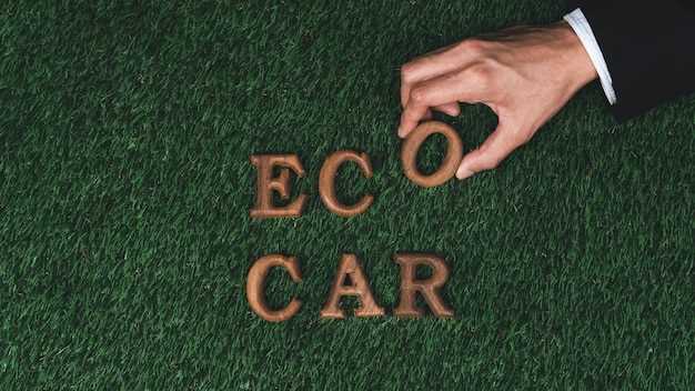 How to Reduce Your Car’s Carbon Footprint