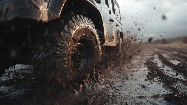 Understanding Tread Patterns and Their Impact on Performance